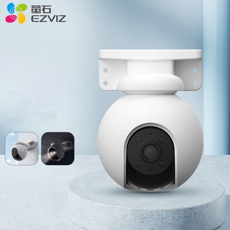 Camera xoay wifi EZVIZ CS-H8