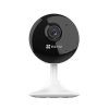 Camera mini không dây EZVIZ C1C-B cube 1080P 2MP Âm thanh nói chuyện 2 chiều