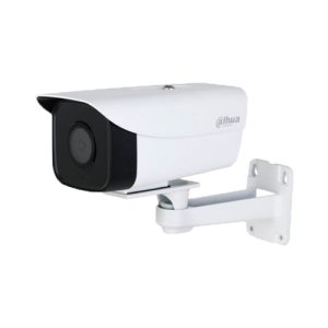 Camera IP Dahua Thân Trụ 2MP DH-IPC-HFW1230A-A