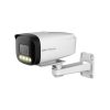 Camera IP Full Color 2.0 MP KBVISION KX-AF2013N3-V-A​